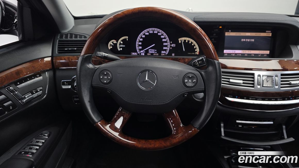 Mercedes-Benz S-Class 2008