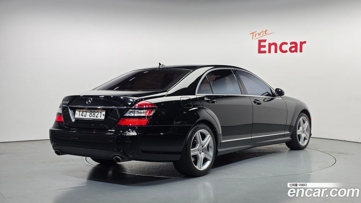 Mercedes-Benz S-Class 2008