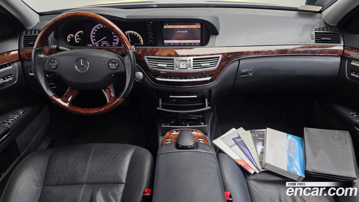 Mercedes-Benz S-Class 2008