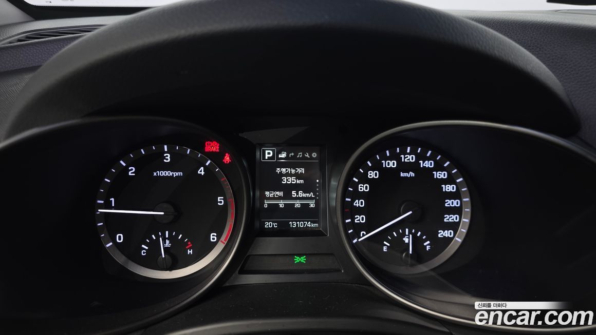 Hyundai Santafe 2017