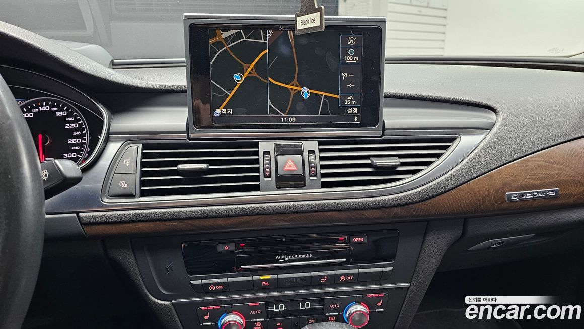 Audi A7 2014