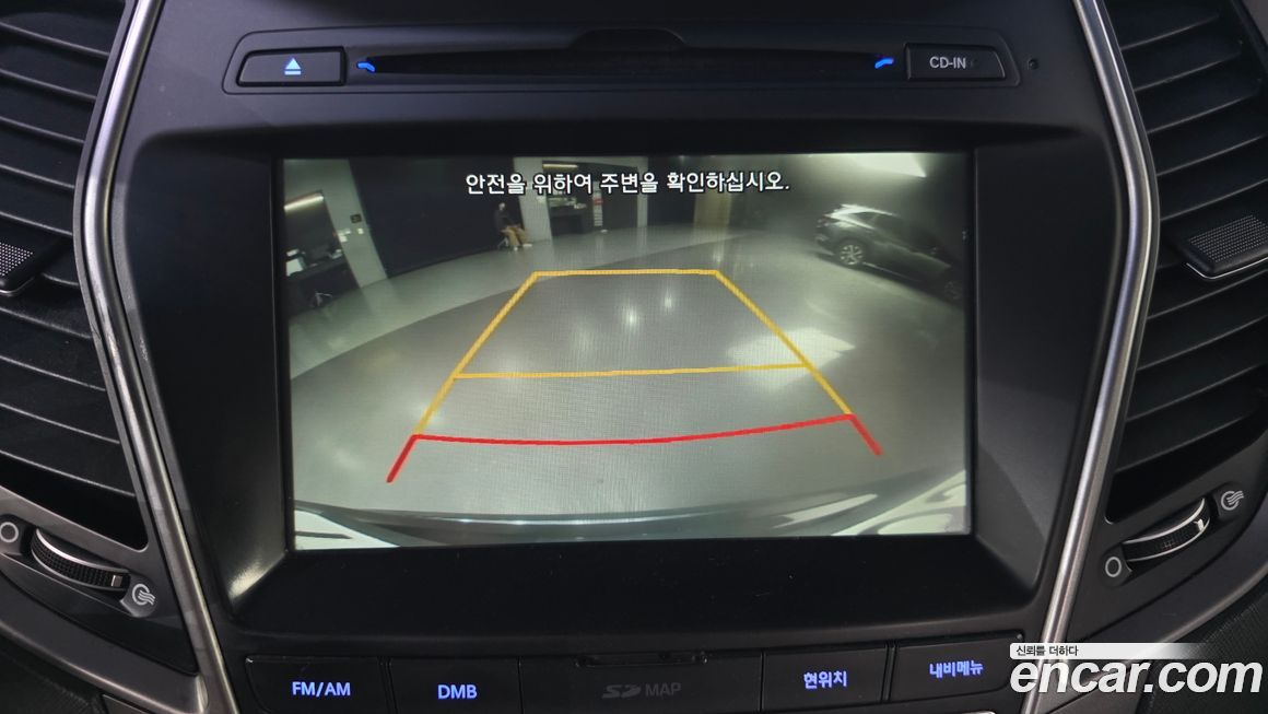 Hyundai Santafe 2017