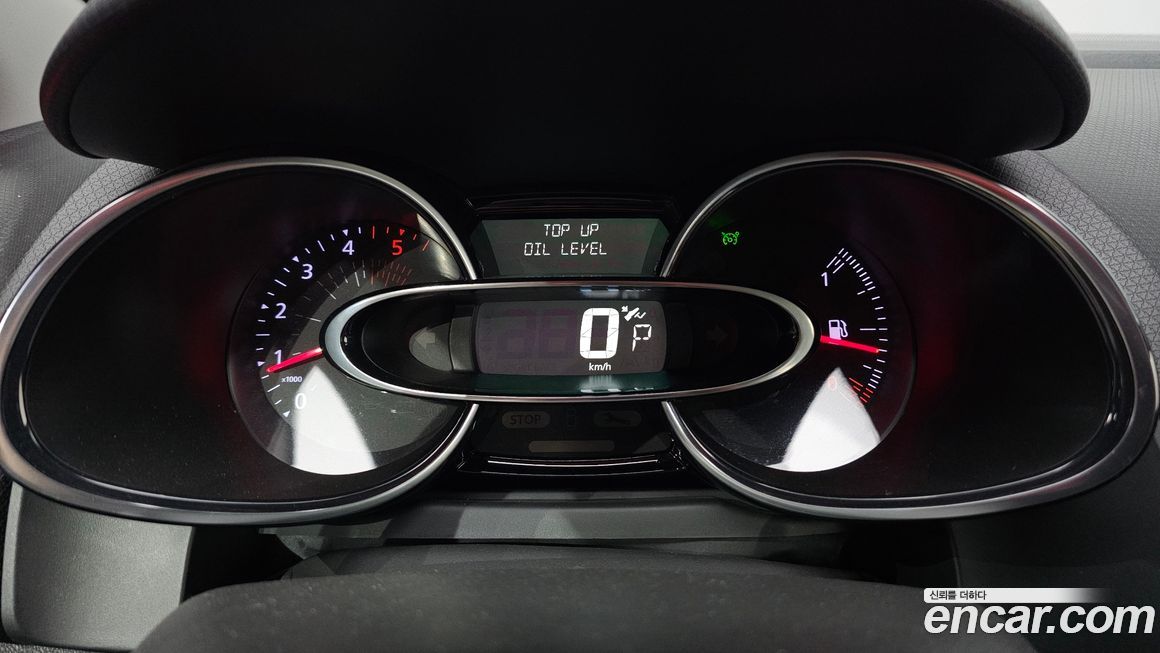 Renault-KoreaSamsung Cilo 2019