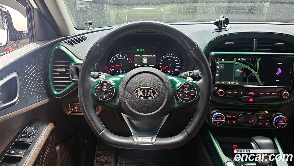 Kia Soul 2021