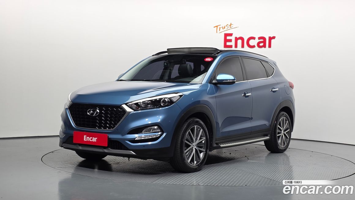 Hyundai Tucson 2017