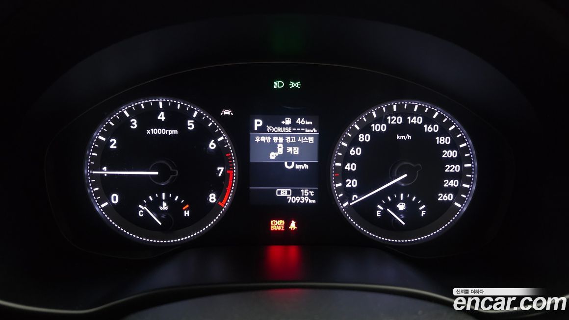 Hyundai Grandeur 2019