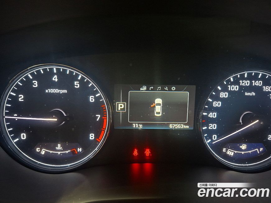 Hyundai Genesis 2015