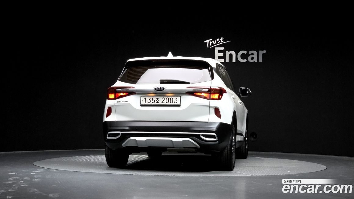 Kia Seltos 2022