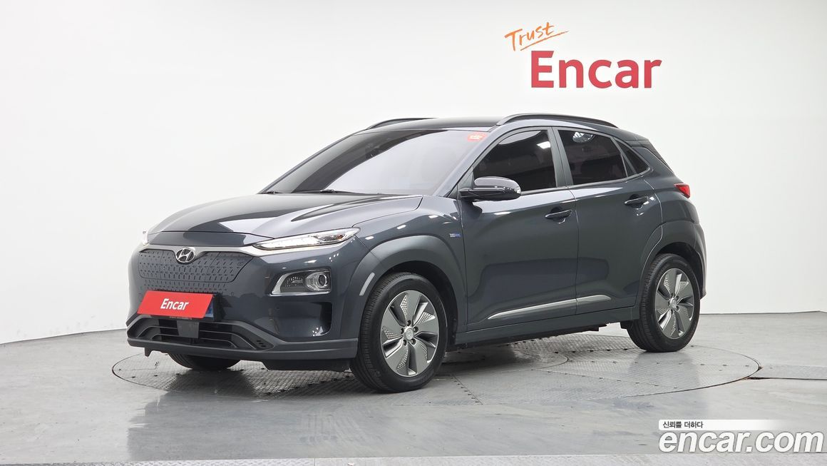 Hyundai Kona 2020