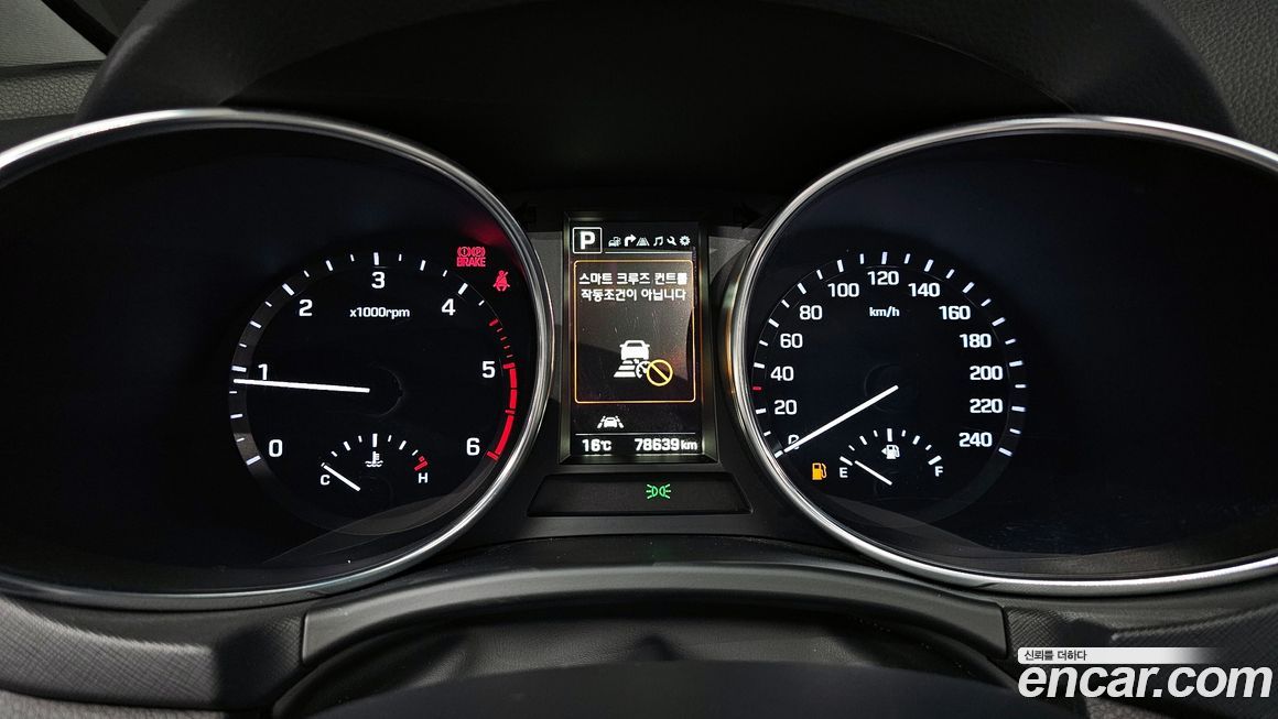 Hyundai Santafe 2016