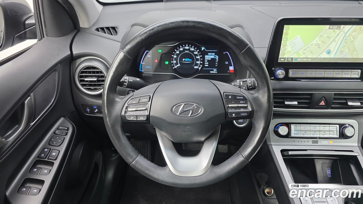 Hyundai Kona 2020