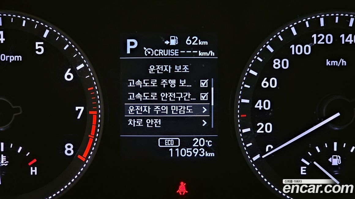 Hyundai Grandeur 2018