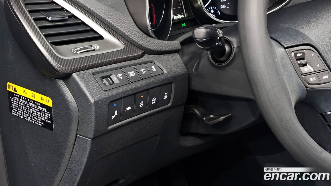 Hyundai Santafe 2016