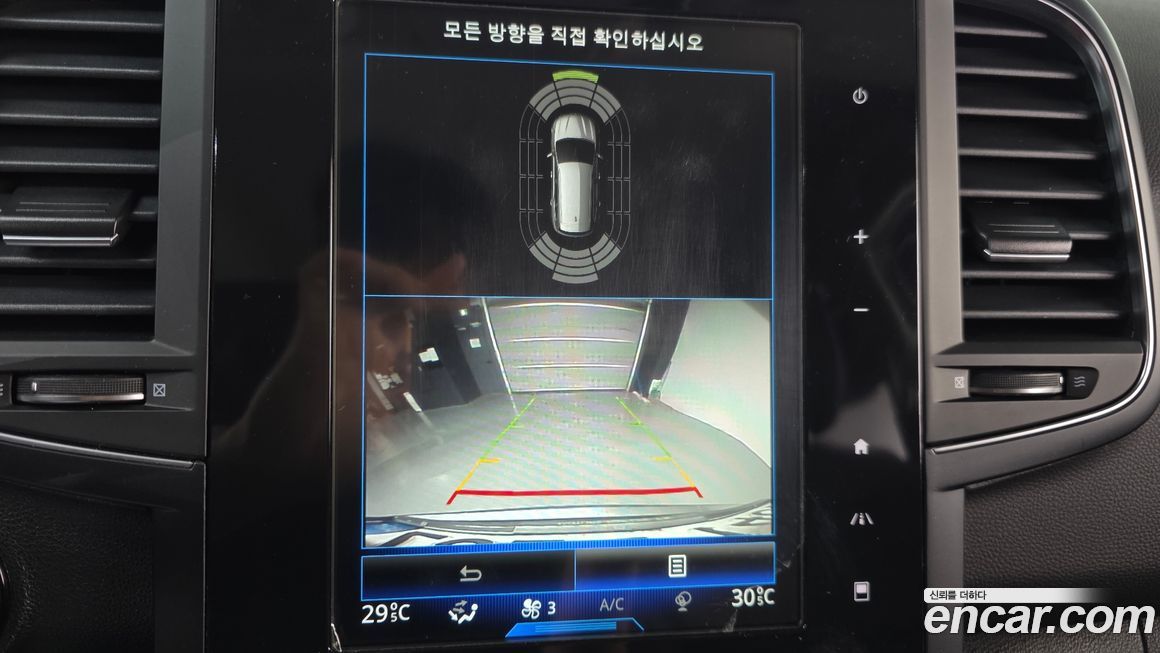 Renault-KoreaSamsung QM6 2020