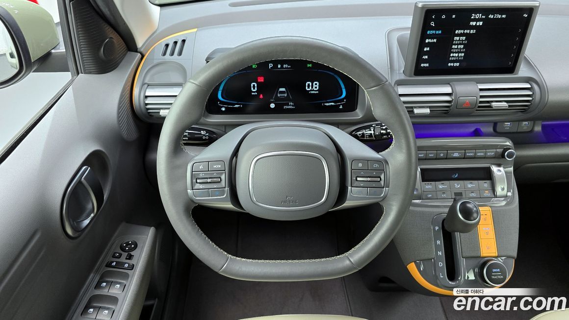 Hyundai Casper 2023