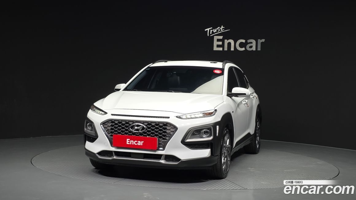 Hyundai Kona 2020