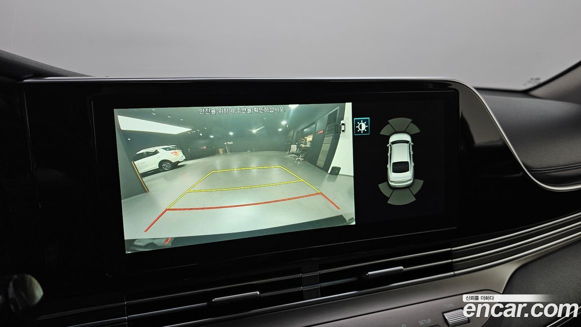 Hyundai Grandeur 2020