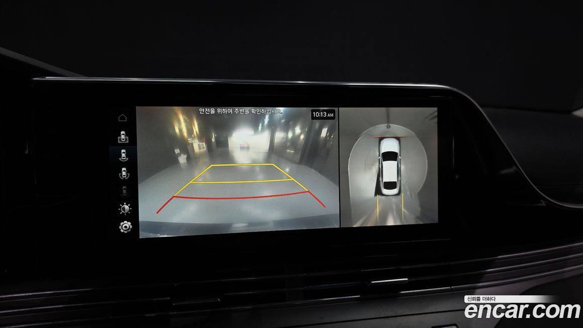 Hyundai Grandeur 2020