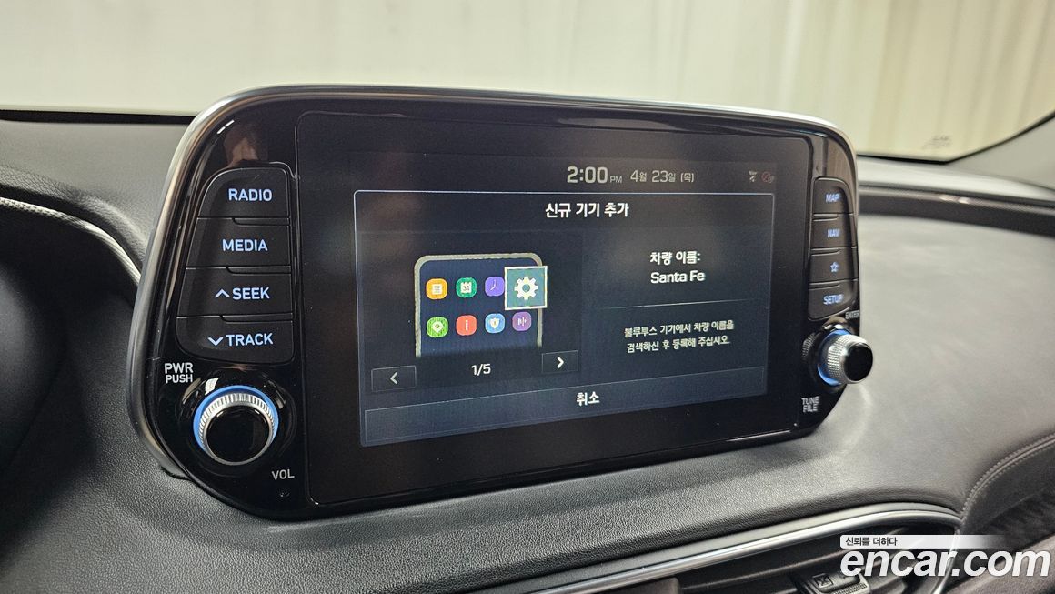 Hyundai Santafe 2019