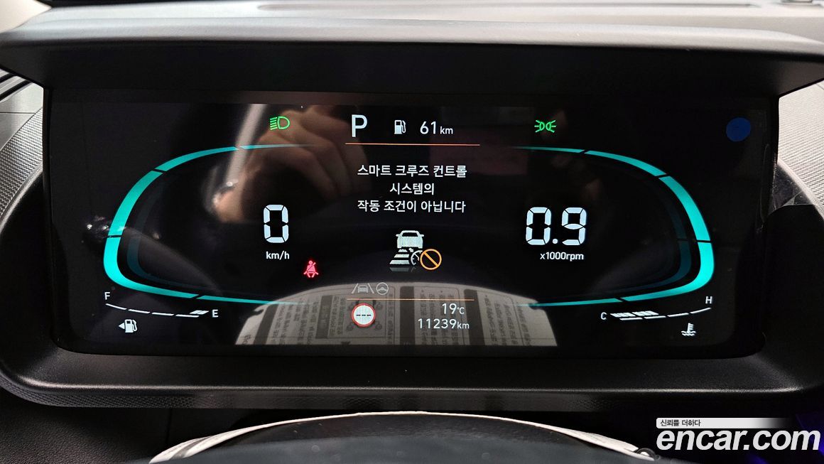 Hyundai Casper 2023