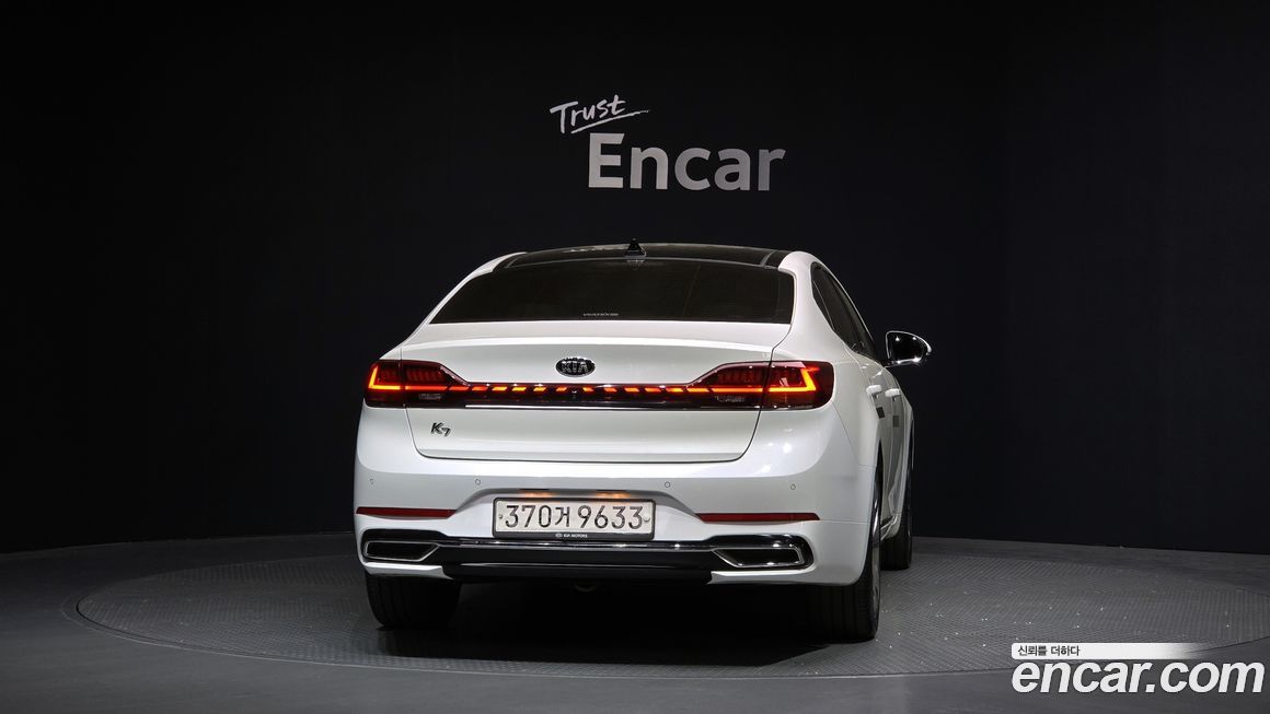 Kia K7 2020