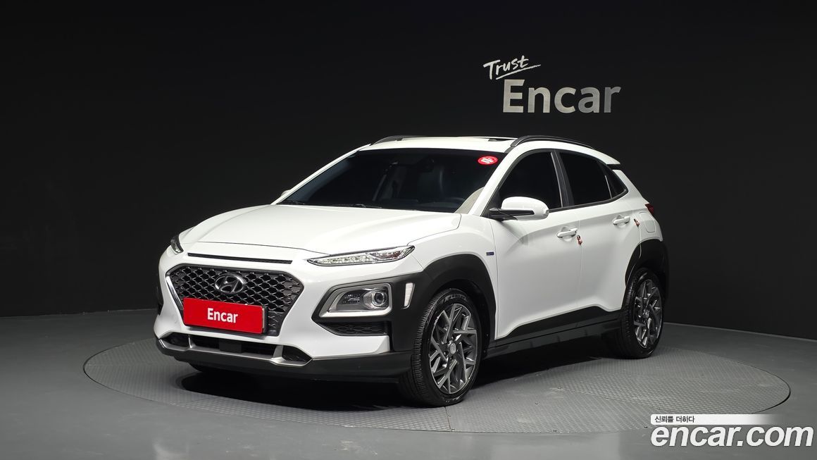 Hyundai Kona 2020