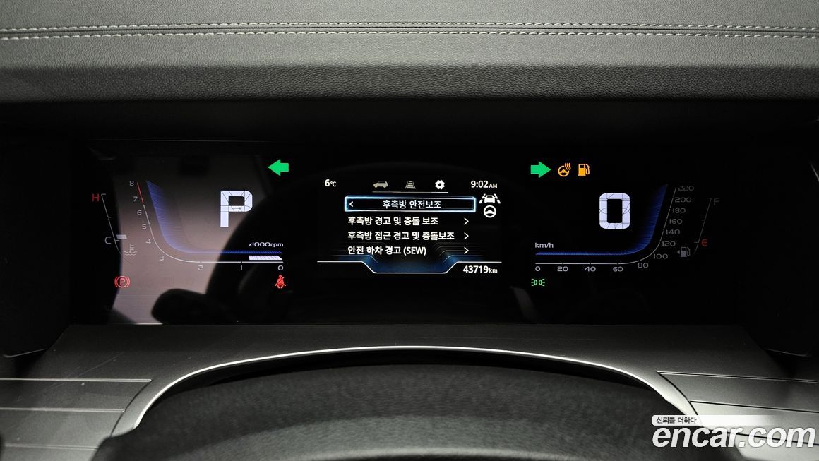 KG_Mobility_Ssangyong Torres 2023