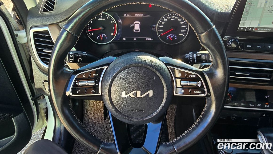 Kia Seltos 2023