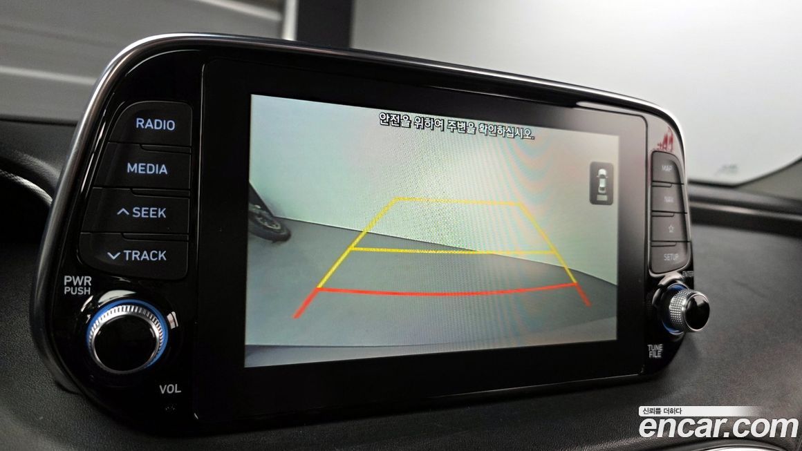 Hyundai Santafe 2020