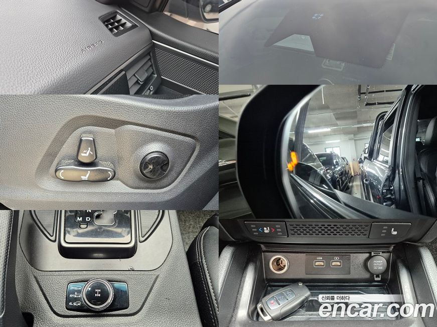 KG_Mobility_Ssangyong Rexton 2022