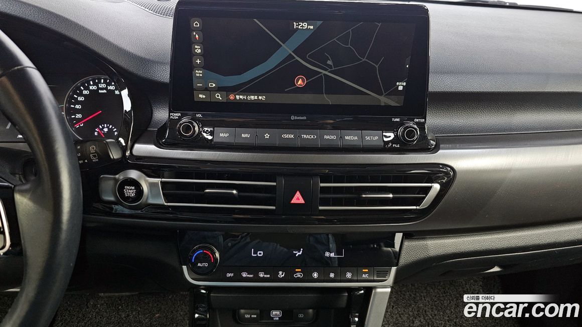 Kia Seltos 2020