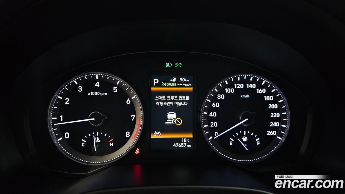 Hyundai Grandeur 2018