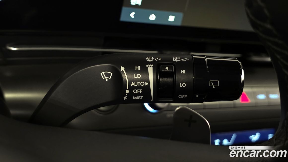 Hyundai Kona 2023
