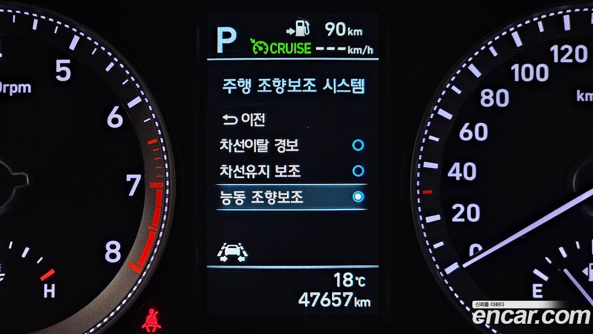 Hyundai Grandeur 2018