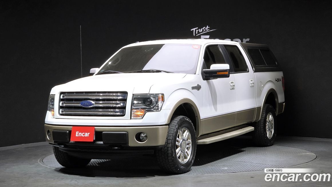 Ford F150 2013