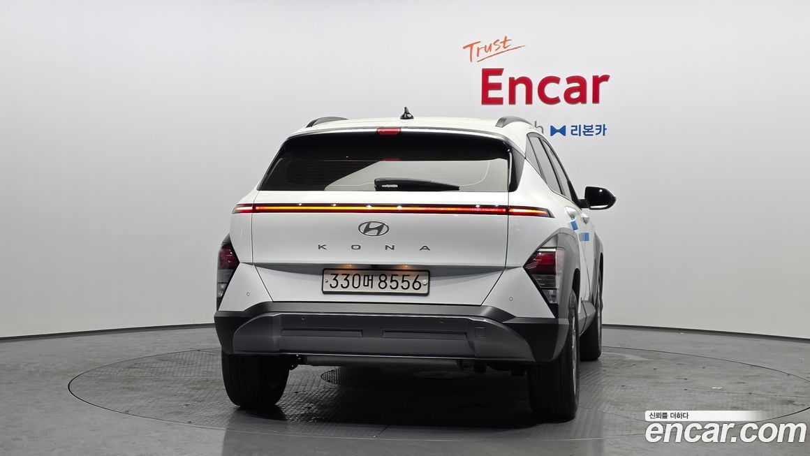 Hyundai Kona 2023