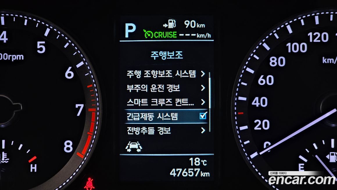 Hyundai Grandeur 2018