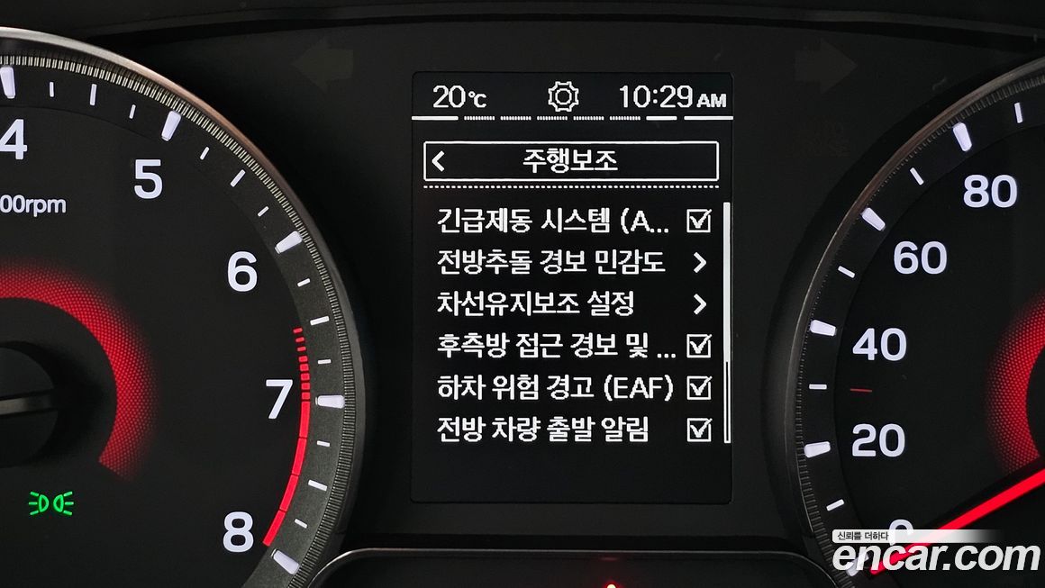 KG_Mobility_Ssangyong TIBOLI 2024