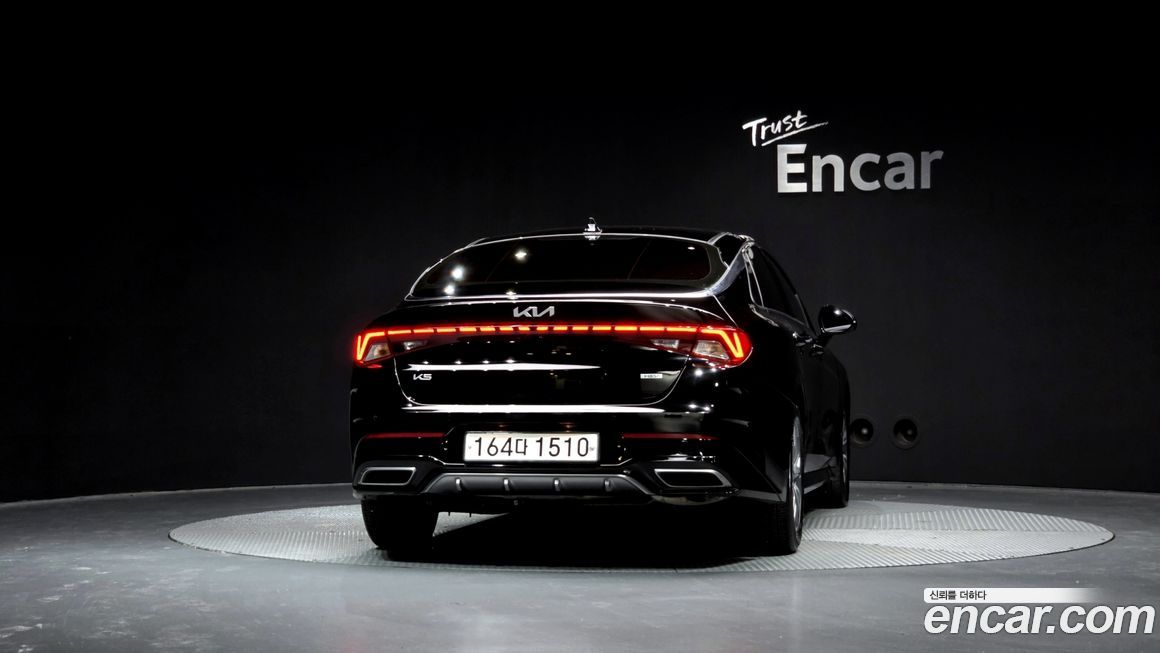 Kia K5 2023