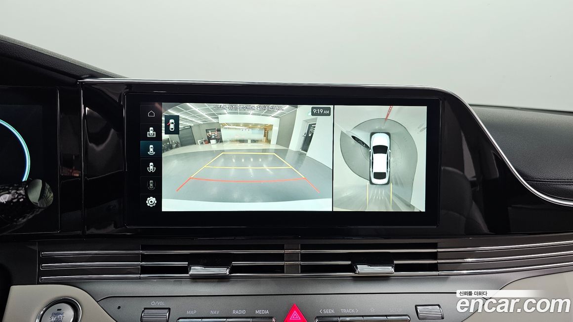 Hyundai Grandeur 2022