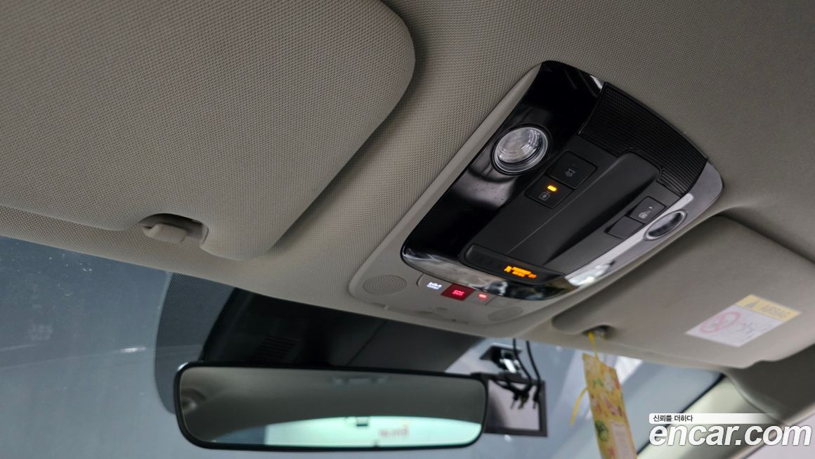 Kia K5 2023