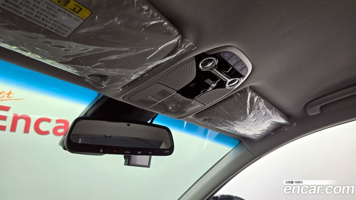 Hyundai Grandeur 2019