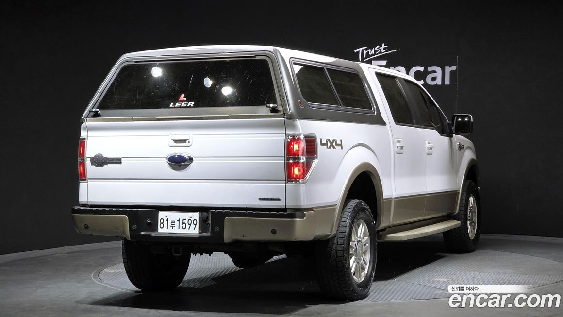Ford F150 2013