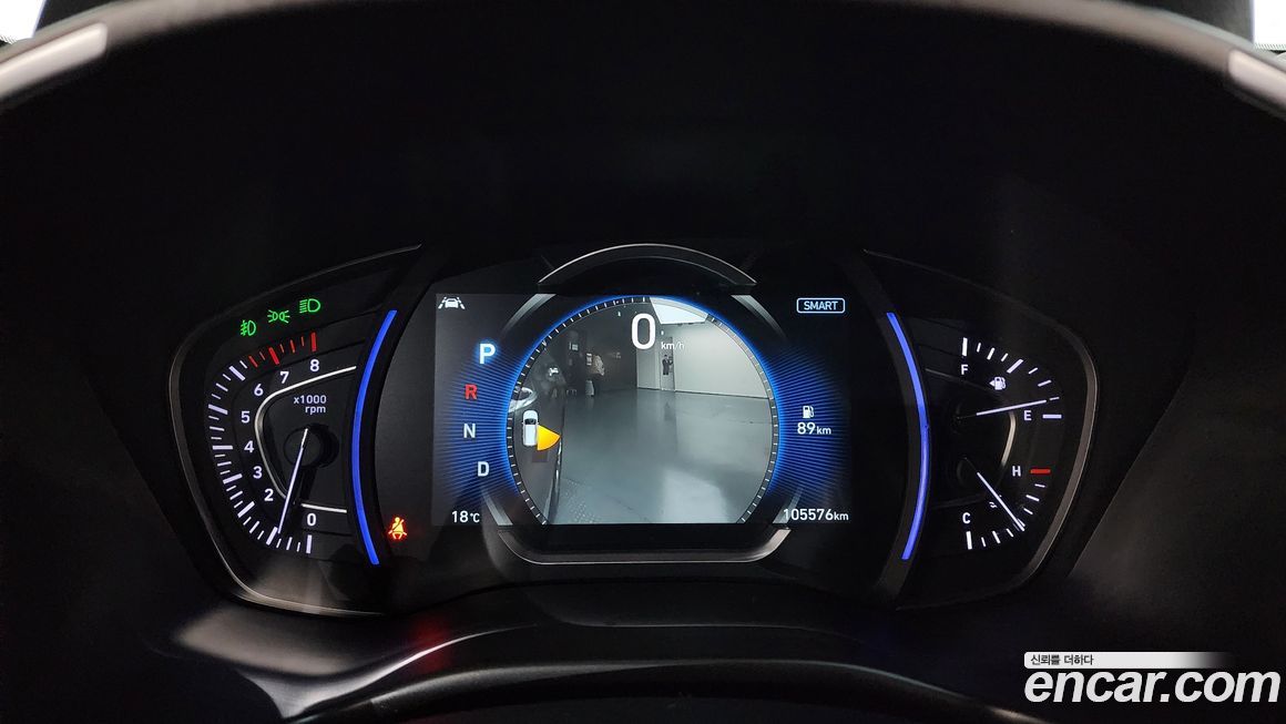 Hyundai Santafe 2020