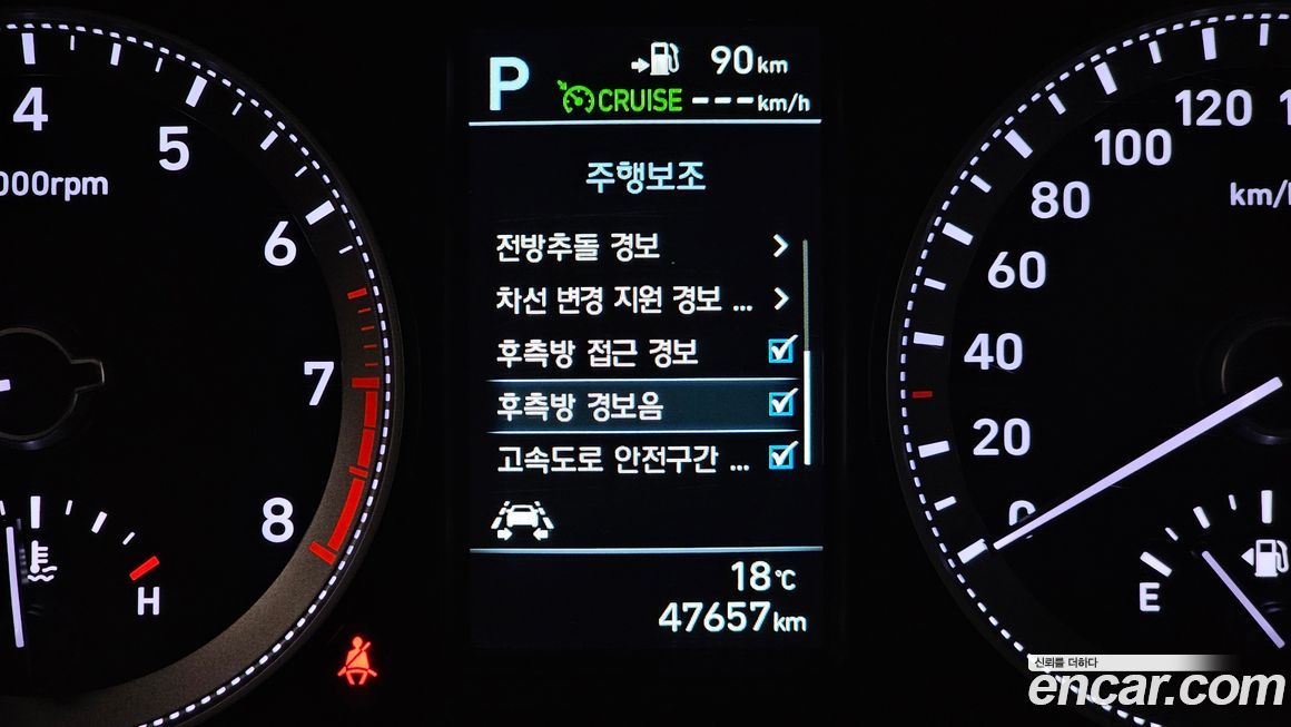 Hyundai Grandeur 2018