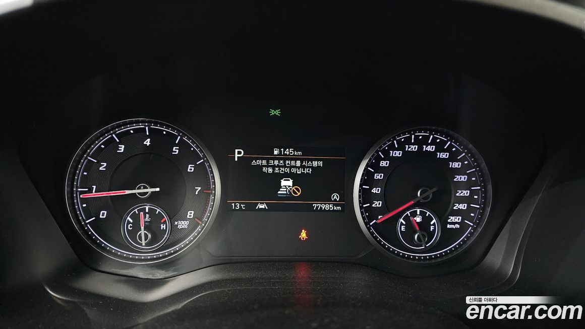 Hyundai Santafe 2022