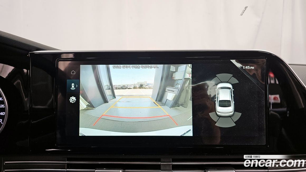 Hyundai Grandeur 2021