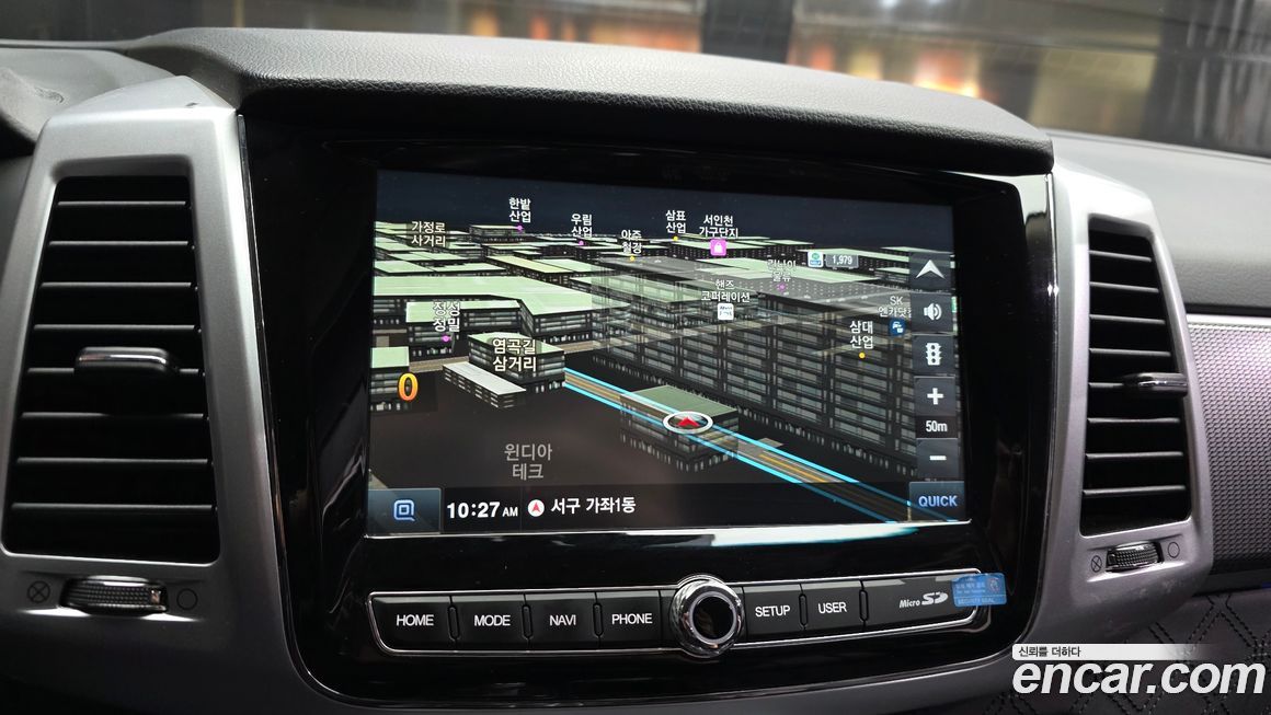 KG_Mobility_Ssangyong Rexton 2022