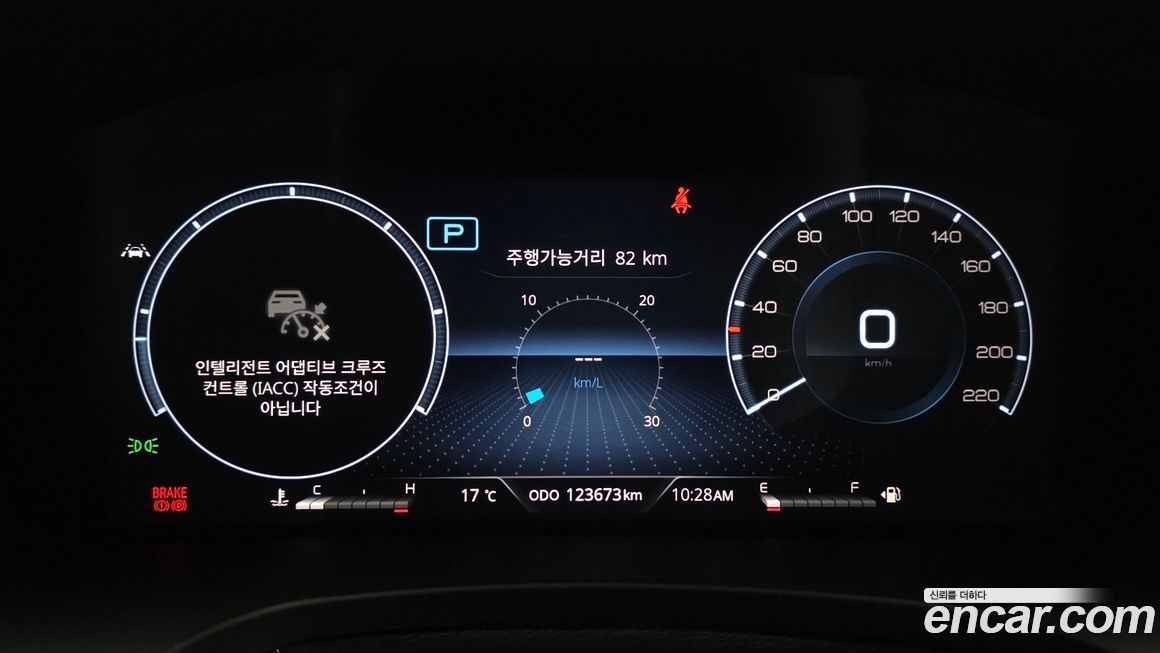 KG_Mobility_Ssangyong Rexton 2022