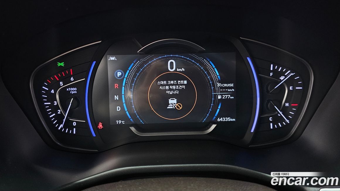 Hyundai Santafe 2019